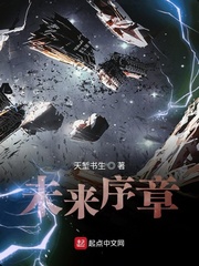 赵旭李晴晴免费阅读全文章节