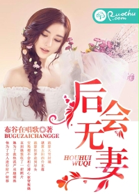美国av女星