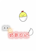 2024秒播影视在线观看