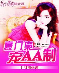 国产美女高清晚上毛片