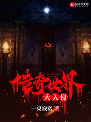 丫鬟肉文