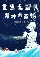 夏雨