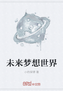 人工智能换脸鞠婧祎