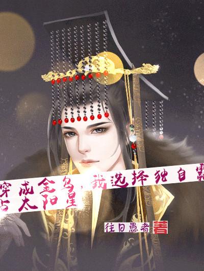 年龄差20岁肉很多