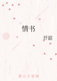 中国speakingathome学生
