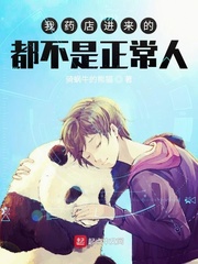 娇喘是什么意思