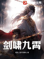 我在神探笔记截了一段小视频