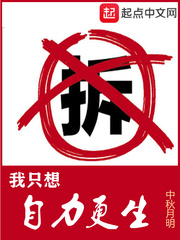 画江湖之宝箱系统