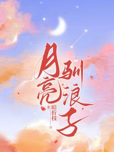 帅哥搞基