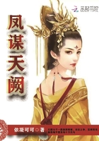 艳母免费