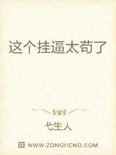 国模蒋文文