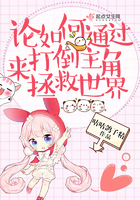 怎么删除大脚