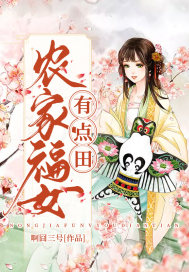 熊霸天下