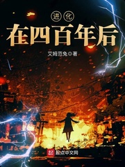 野花社区在线观看www