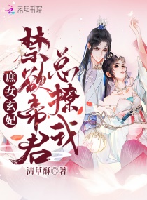 食色网站
