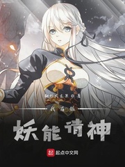 名门绅士之珍爱妙方