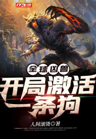 夜夜欢视频
