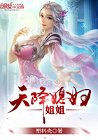 大白兔影院app下载