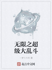 天天番号网magnet