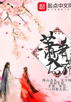 电车痴情汉动画