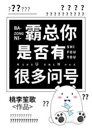 180tv180tv在线香蕉