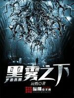 蝴蝶效应2吻戏