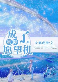 狠狠天天