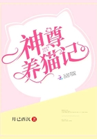 香媚