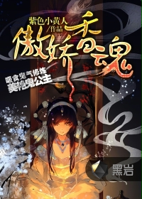 亚洲国产另类