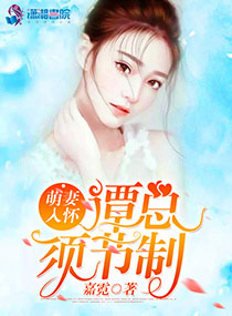 一生一世电视剧
