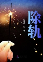 国产精品不卡无毒在线观看