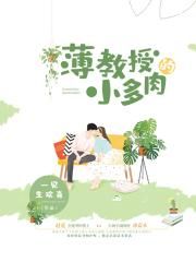 男人狂躁18p