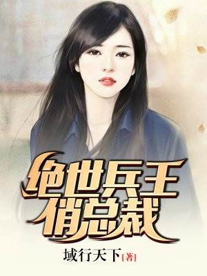 九九影视网2024重囗味