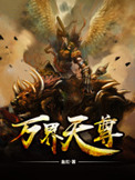 最新japaneseoldman
