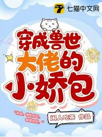 日呀好久没有日B了