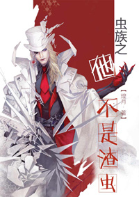 埃及艳后成人版