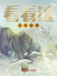 妹汁动漫