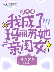 濡沫江湖杭州