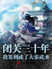招摇免费观看完整版