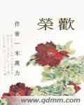 朋友母亲