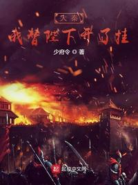 亲胸捏胸吻胸摸下揉屁股