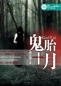 那个裕树先生漫画免费