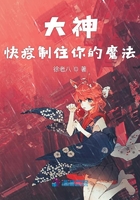 少年遇见少年
