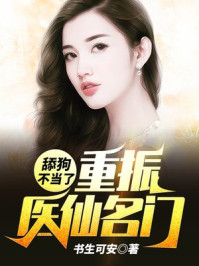 好看123
