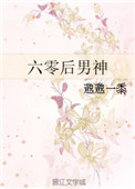大师兄免费完整版