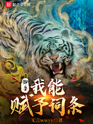 卡鲁亚克声望