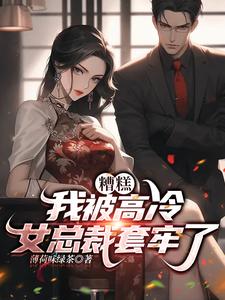 hello树先生无删97分钟