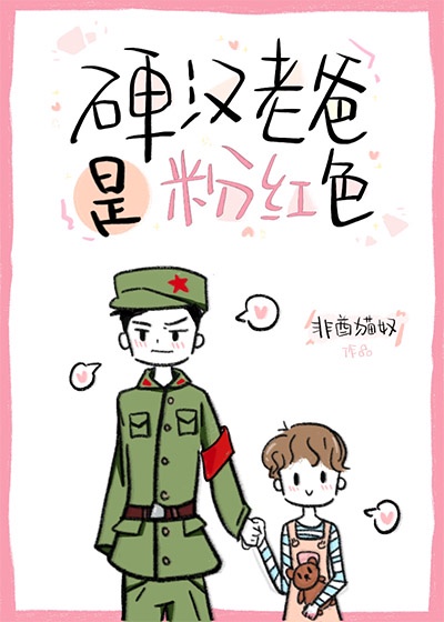花季传媒app下载安装