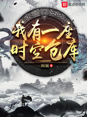 三级4级做a爰60分钟老年人