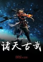 终极斗士3